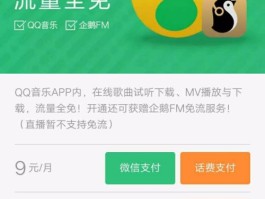 手机接码具体怎么操作的啊视频教程大全
