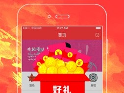 云短信app官方入口下载安装手机版