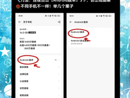 打电话隐藏手机号码的方法