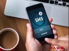 手机版接码客户端在哪里找出来