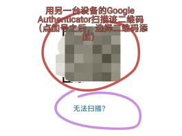 手机验证码接收工具有哪些种类的软件