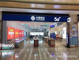 短信群发收费标准最新消息图片大全