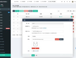 免费打电话的软件有哪些好用的下载安装