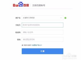 包含手机收不到验证码怎么查话费余额呢怎么回事的词条