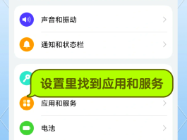 我的手机收不到短信验证码怎么办?'