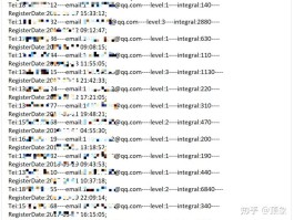 网站发送短信违法吗知乎