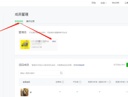 手机短信网页版怎么打开文件管理器