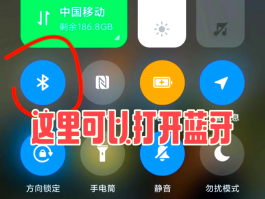 手机短信文件怎么打开的