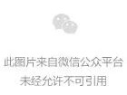 电信手机号暂停服务了怎么恢复使用