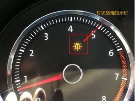 短信出现一个感叹号是什么意思