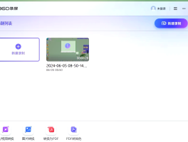 360网络电话下载入口在哪
