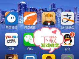 云短信网站有哪些软件可以看视频的