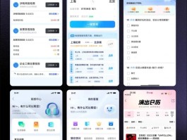 手机收短信网站有哪些平台可以用