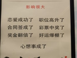 广告短信范本怎么写好看一点