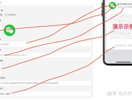 如何点击短信链接打开