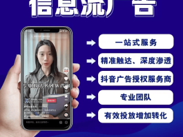 短信广告图片大全集下载安装