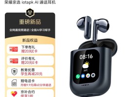 wifi免费打电话的软件哪个好用