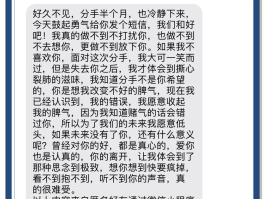 永远拉不黑的网络电话下载