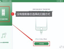 手机短信广告短信内容怎么删除掉