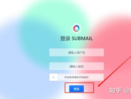 好用的云短信平台有哪些软件推荐