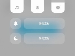 关于360免费打电话下载安装到手机上安装不了怎么办的信息