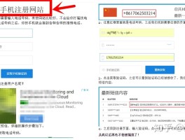 短信里的网址怎么打开的呢怎么关闭