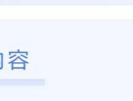 在线短信接收知乎是真的吗