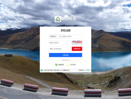 云验证码平台网页下载不了怎么回事儿呀