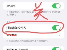 短信网址怎么打不开了怎么回事