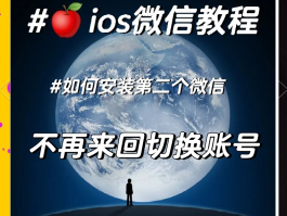 虚拟手机号码验证码获取器怎么用不了微信登录