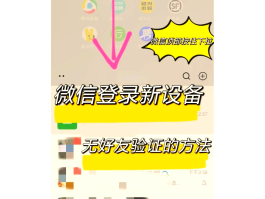 生成虚拟手机号收取验证码怎么弄的