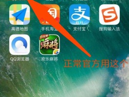 苹果有什么免费的网络电话软件