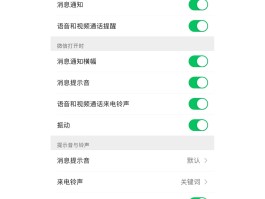 免费打电话软件不显示来电号码的怎么办呀苹果手机