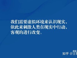 注册虚拟手机号需要什么条件呢知乎