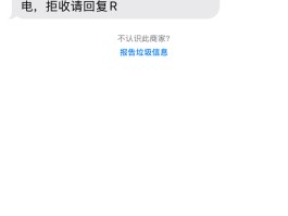 广告宣传短信模板范文怎么写