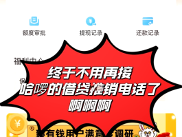 推销的短信内容
