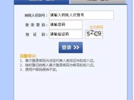 最新免费验证码接收平台有哪些呢图片下载软件