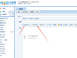 手机短信网页版怎么打开文件权限呢