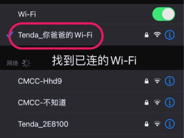 电信手机号二次实名认证方法有哪些呢怎么改密码