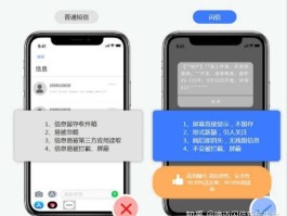 短信群发平台软件哪家好用点呢安全吗知乎的简单介绍