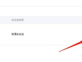 短信里的网址打开安全吗是真的吗知乎