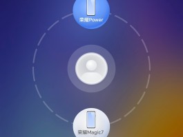 网络电话免费版app下载安装手机软件