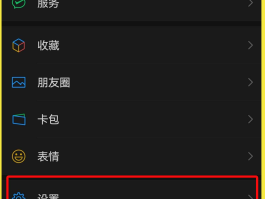 手机短信在线发送怎么弄到电脑上去