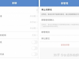 短信群发怎么设置不带企业名