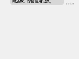 短信群发公司合法吗安全吗是真的吗还是假的呀