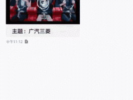 找公司短信群发违法吗知乎视频怎么举报