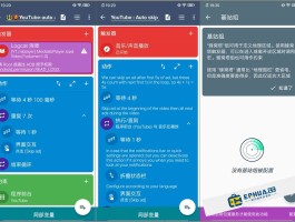 给别人发虚拟短信的软件