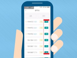 国外虚拟手机号短信发送网站有哪些平台