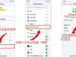 手机上把短信删了怎么恢复