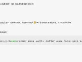 在线发短信到手机免费是真的吗安全吗知乎